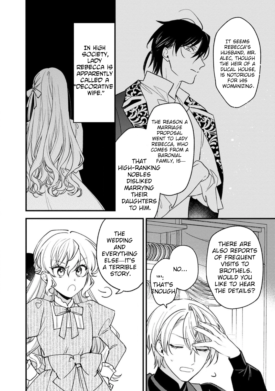 The Seamstress Bride — I Was Just Doing Embroidery, but the Prince Won’t Let Me Go. Chapter 2 Page 28